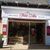 Boulangerie pâtisserie Ô mont Délice